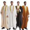 Arab Bisht